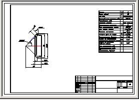 Screensot of application Reducer